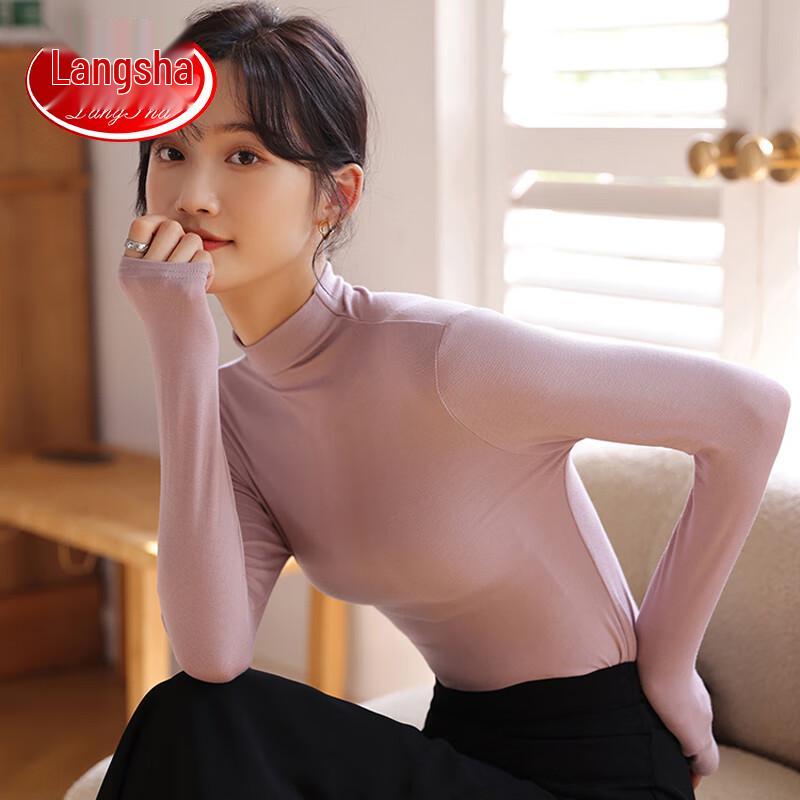 Langsha Women's Semi-High Collar Long Sleeve Base Layer Top