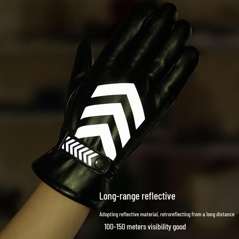 Winter Thermal Reflective Patrol Security Gloves