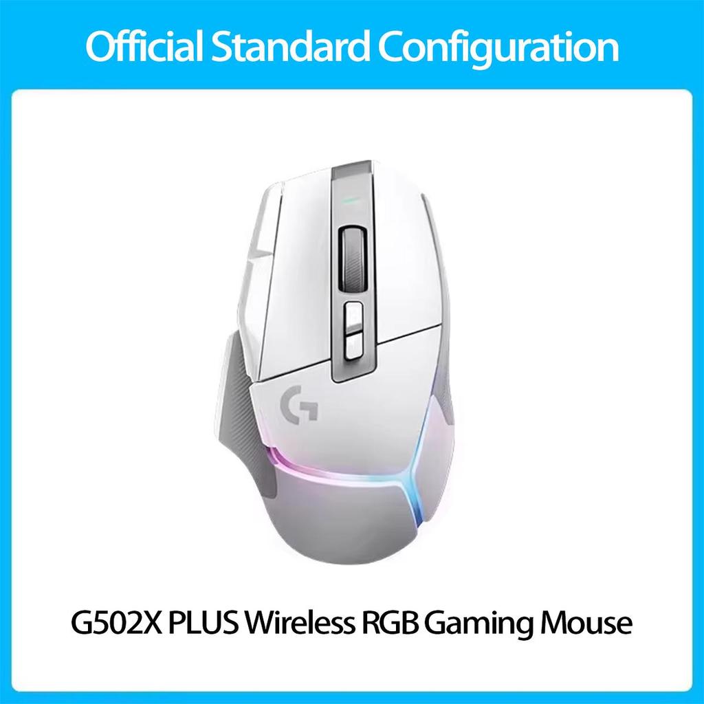 Logitech G502 X PLUS Lightspeed Gaming Mouse RGB Flowing Light Effect Hero25K Sensor
