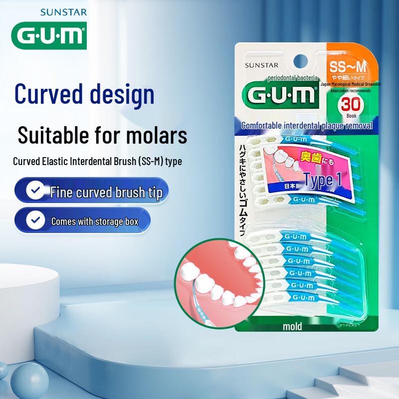 G·U·M Elastic Interdental Brushes