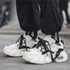 Modedesigner Herren weiße Plateau-Sneakers Mode höhenverstärkende Sneakers Herren Hip Hop Streetwear Schuhe Casual Chunky Schuhe Männlich