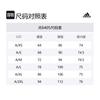 adidas Essential3 Stripes Casual Shorts Men's Black JE6405