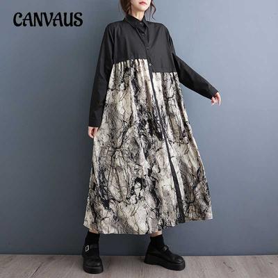 Spring and Autumn Women's Dress Loose Plus Size Literary Print Irregular Splicing Shirt Dress Fashion Dresses