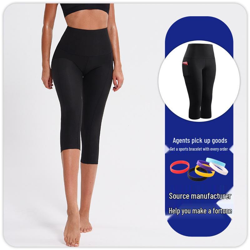 Women's High Waist Yoga Fitness Pants - Quick-Dry, Breathable, Elastic, Hip Lift, Seven-Point Running Tights