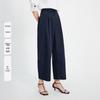 Navigare Women's Summer Lightweight Wide-Leg Cropped Pants