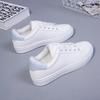 WTEMPO Plush Cotton Shoes Women Versatile Autumn Winter Flat Heel Casual Shoes Large Size Warm Sports Shoes