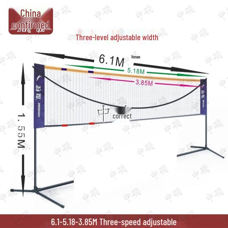 Zhongque Portable Folding Badminton Net System
