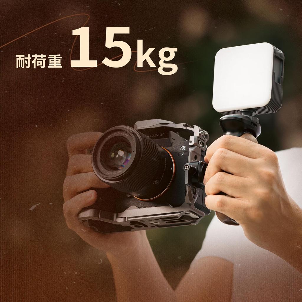 SMALLRIG Camera Wooden Side Handle with NATO Compatible Ergonomic Hand 27mm Height 15kg Load 5239 Grip, Clamp, Left/Right Grip, Adjustment, Capacity,