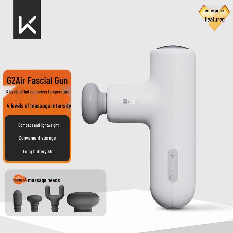 

Keep G2 Air Fascia Gun Muscle Massager G2 Air