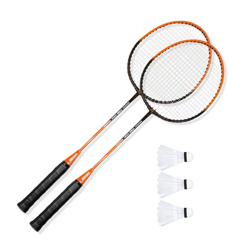 KANSOON Badminton Racket Set