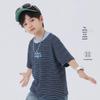 Boys' Short-Sleeve Cotton Blend T-Shirt