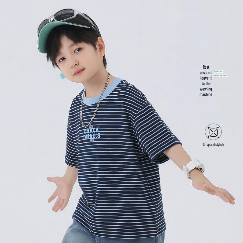 Boys' Short-Sleeve Cotton Blend T-Shirt