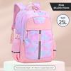Elementary School Backpack for Girls Boys Ergonomic Kids Backpacks Lightweight Bookbag for Children Spine Protection School Bags