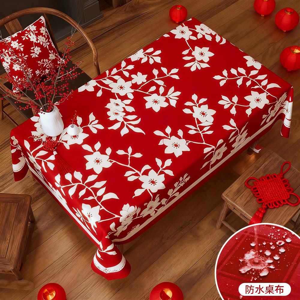 Red Festive Tablecloth Light Luxury High-End Wedding Coffee Table Cloth Dining Table Cloth Waterproof Tablecloth