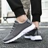 Fashion Men's Lightweight Outdoor Running Soft Soled Casual Walking Non Slip Summer Tenis Masculino Breathable Casual Running Shoes