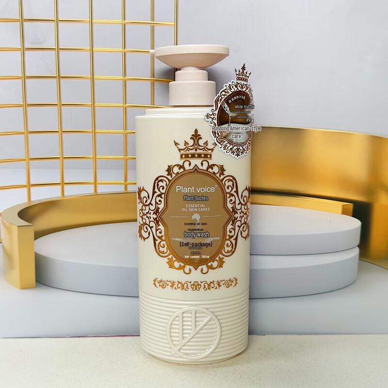 

Plant Voice Essential Oil Shower Gel