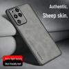 Compatible with Red Magic 11 Air & 10 Pro, Black Shark 5 Pro Luxury Leather/Suede Protective Phone Case.