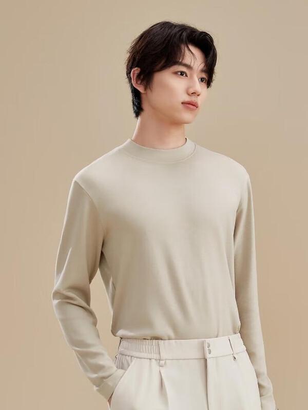 FUNIBAOLUO Men's Wool Modal Mid-collar Top