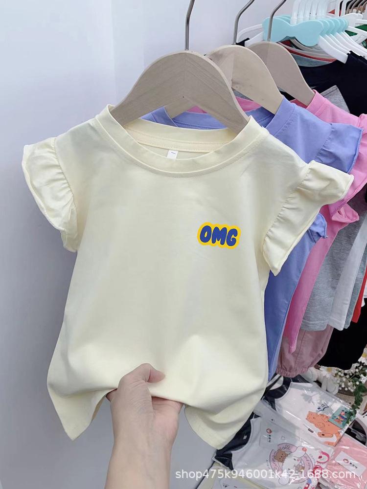 Girls Cotton Ruffle Cap Sleeve T Shirt Korean Cute Round Neck Short Sleeve Top 90
