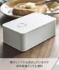 Yamazaki Valve-Closed Sealed Butter Case White 14.7X9.2X5cm Tower One-Push Dishwasher Microwave Safe 4821