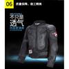 Chaqueta de Armadura para Montar en Motocicleta Con Protección para Codo, Hombro y Cintura Transpirable Equipo para Motociclista Adulto