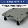 YAMAZEN Smart Connectable Platform Cart, 60 X 40 Cm, Nylon Casters, Made In Japan, Compact, Lightweight, Connectable, Olive, NTRL-N65OD