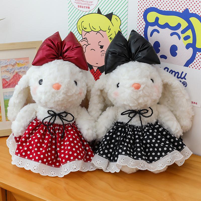 Ear Lop Bow Flower Dress Cartoon Ornament Plush Toy Car Keychain Girl Backpack