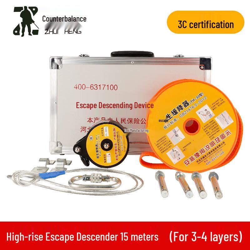 High-Rise Emergency Escape Descender