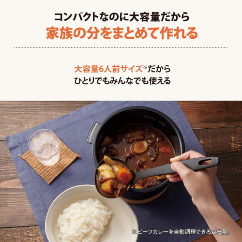 Zojirushi Automatic Cooking Pot STAN. Neglecting & Time Saving Pack Cooking Enamel Pot Easy to Clean White EL-KA23-WA