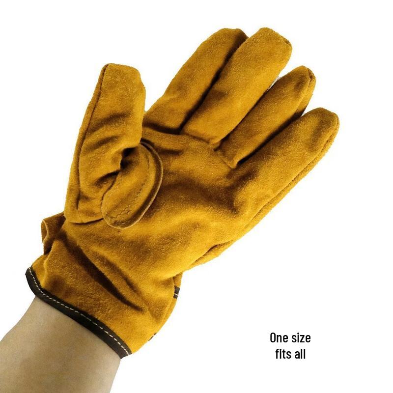 ZISIZ Outdoor Camping Wood Stove Heat Resistant Leather Gloves - Short
