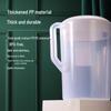 ZISIZ Large Capacity Plastic Measuring Pitcher
