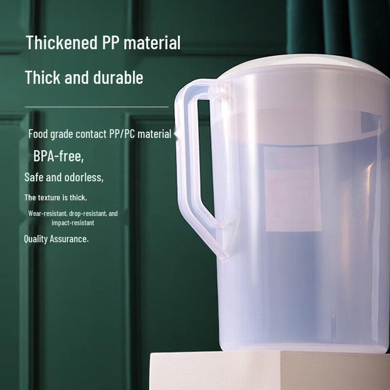 ZISIZ Large Capacity Plastic Measuring Pitcher