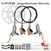 2025 ONIRII IIIPRO R3X4 Horizontal Cylinder 4-Piston Hydraulic Disc Brake Quick Release MTB Caliper for MTB, Climbing, AM,XC NEW