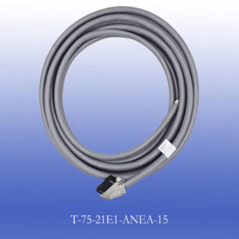 Huawei OSN1800 Relay Cable