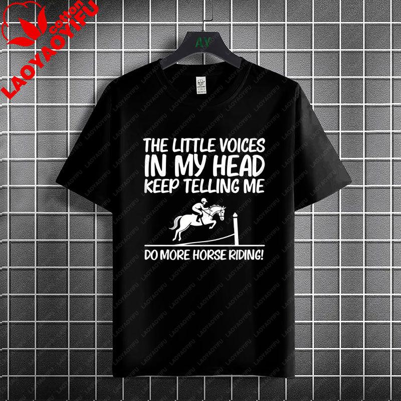 Unisex Unisexs Casual Graphic Tshirt With Western Horse Barrel Racing Design 100 Cotton Short Sleeve Round Neck Tshirt
