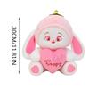 Plush Toys Cute And Perfect Birthday Gifts For Friends And Classmates Graduation Gifts