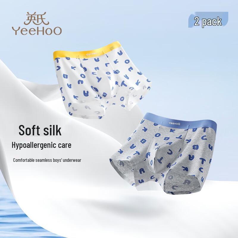 YEEHOO Boys' Modal Boxer Briefs - 7A Antibacterial Adolescents' Underwear