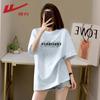 Warrior Women's Elegant Font Print Cotton T-Shirt
