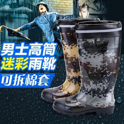 Chaussures pour homme – Bottes en caoutchouc et galoches