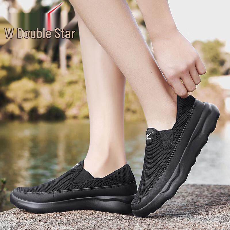 Shuangxing Men's Breathable Mesh Running & Casual Shoes