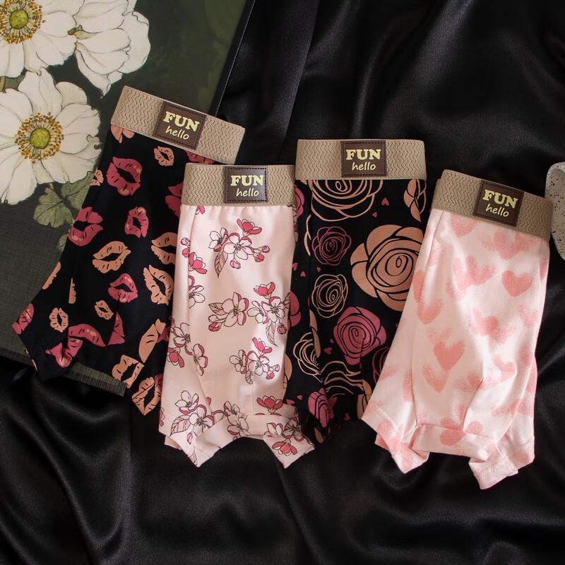 Men's 2025 Antibacterial Modal Cotton Boxer Briefs 3-Pack