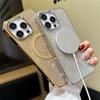 Full Diamond Rhinestones Laser Glitter Magnetic For Magsafe Case For iPhone 15 11 12 13 14 Pro Max Plus Charging Plating Cover