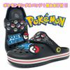 2025 Pocket Monsters Monster Ball EVA Kids Sandals Clogs Shoes Adults Womens Childrens Character Sneakers Pokemon Scarlet Beach Sandals.