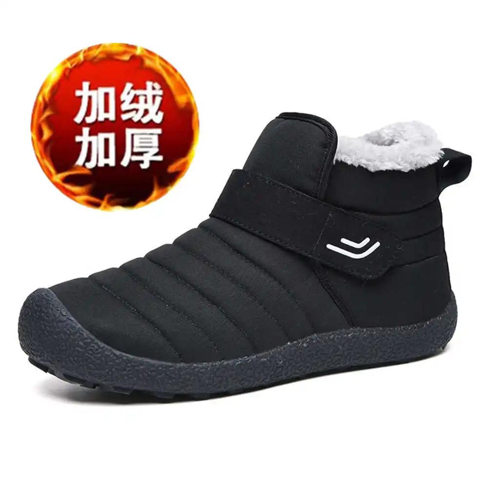 Fashion Soft Gray Cute Sneakers Woman Walking Tennis 2 To 8 Years Sports Shoes Sneakers Due To Brand Name Popular Goods Losfers