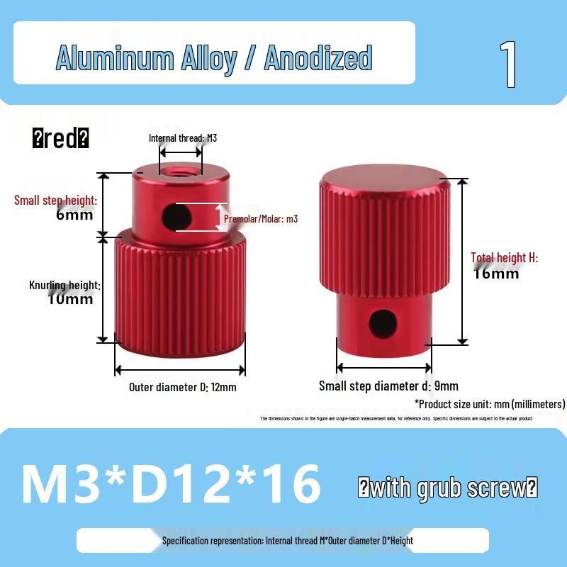 Aluminum Alloy Knurled Handwheel with Side Teeth, Threadless M3-M8, Hand-Tightened Nut