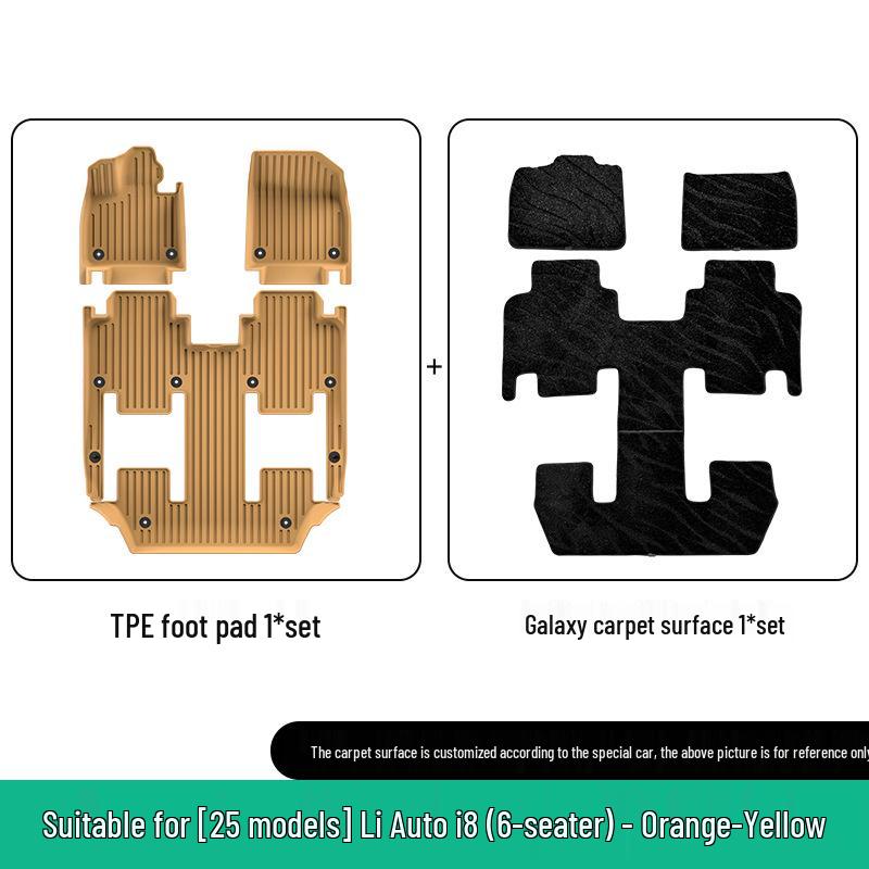 Compatible TPE Floor Mats for 25 Ideal i8 Models: Custom Car, Trunk, and Seat Back Mats