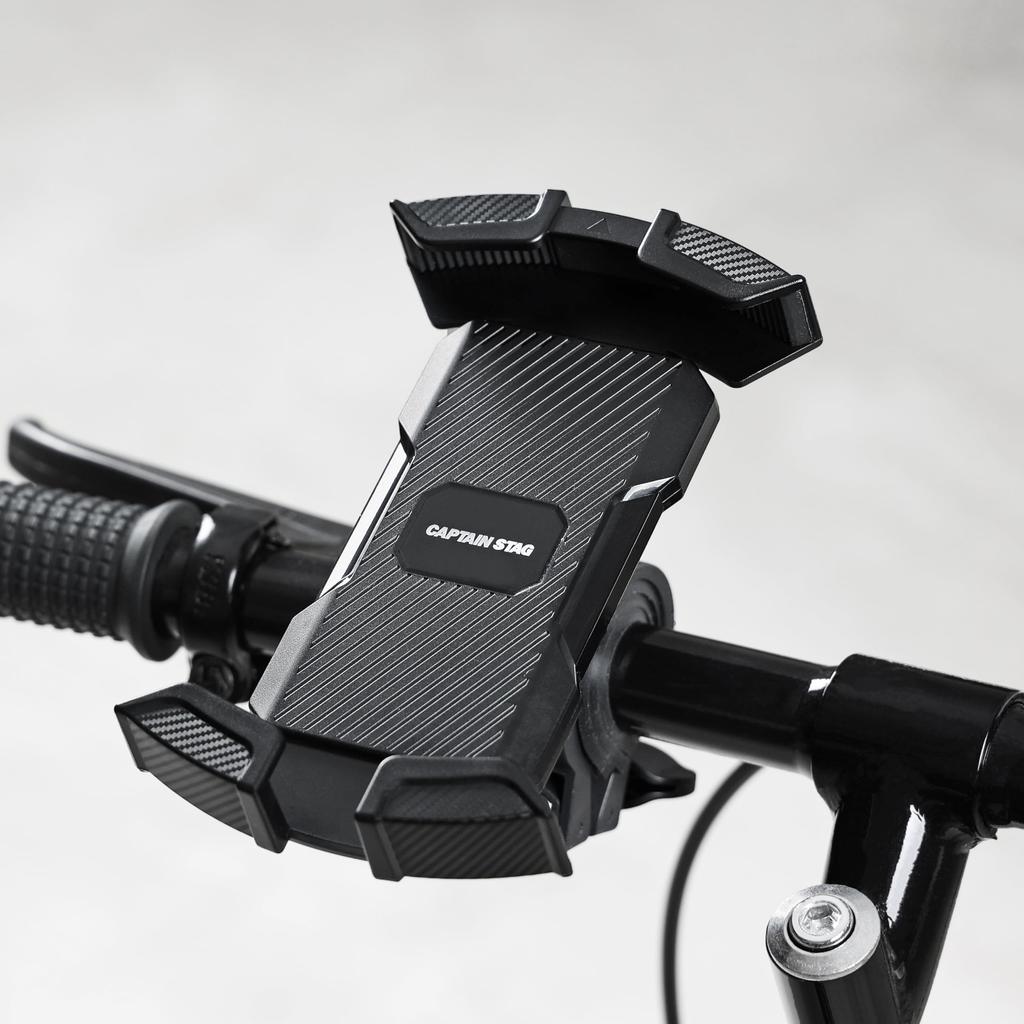 Captain Stag Bicycle Smartphone Easy Compatible with Multiple Adjustable Fits (CAPTAIN STAG) Holder, Stand, Installation, Devices, Angle, 360-Degree