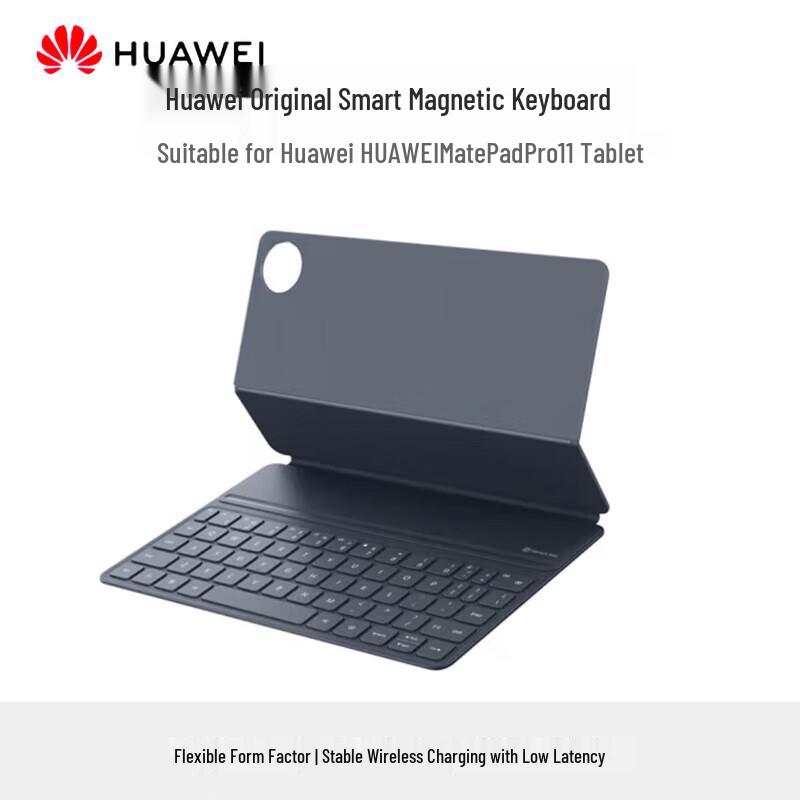Huawei MatePad Pro 11-inch 2024 StarLight Smart Magnetic Keyboard