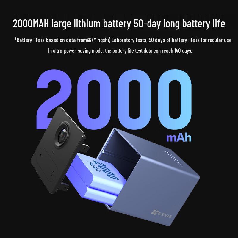 EZVIZ CB2 1080P Fullstendig Trådløst Batteridrevet Sikkerhetskamera (CN versjon)