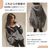 MEME XTRA Long Letter Plus Hooded Solid Korean Office Women's Fleece-Lined Hoodie, Sleeve, Print, Size, Sweatshirt, Thick, Warm, Cute, Color,